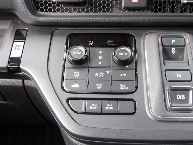 ステップワゴン e:HEVエアー 9インチフルセグナビ・後席モニター・バックカメラ・BTオーディオ・両側自動ドア・LEDライト・フォグLED・ホンダセンシング・ETC・コーナーセンサー・16AW・フロアマット・ドアバイザー・Pガラス(12枚目)