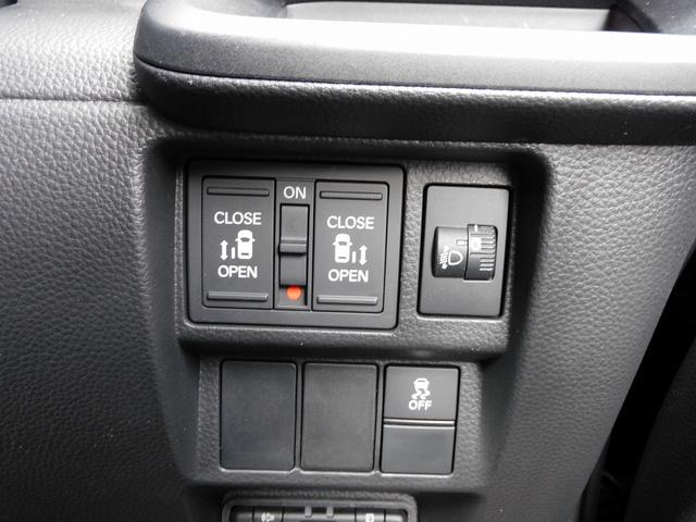 ステップワゴン e:HEVエアー 9インチフルセグナビ・後席モニター・バックカメラ・BTオーディオ・両側自動ドア・LEDライト・フォグLED・ホンダセンシング・ETC・コーナーセンサー・16AW・フロアマット・ドアバイザー・Pガラス(13枚目)