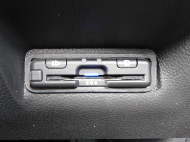 ステップワゴン e:HEVエアー 9インチフルセグナビ・後席モニター・バックカメラ・BTオーディオ・両側自動ドア・LEDライト・フォグLED・ホンダセンシング・ETC・コーナーセンサー・16AW・フロアマット・ドアバイザー・Pガラス(14枚目)