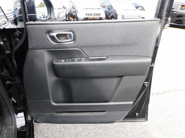 ステップワゴン e:HEVエアー 9インチフルセグナビ・後席モニター・バックカメラ・BTオーディオ・両側自動ドア・LEDライト・フォグLED・ホンダセンシング・ETC・コーナーセンサー・16AW・フロアマット・ドアバイザー・Pガラス(28枚目)