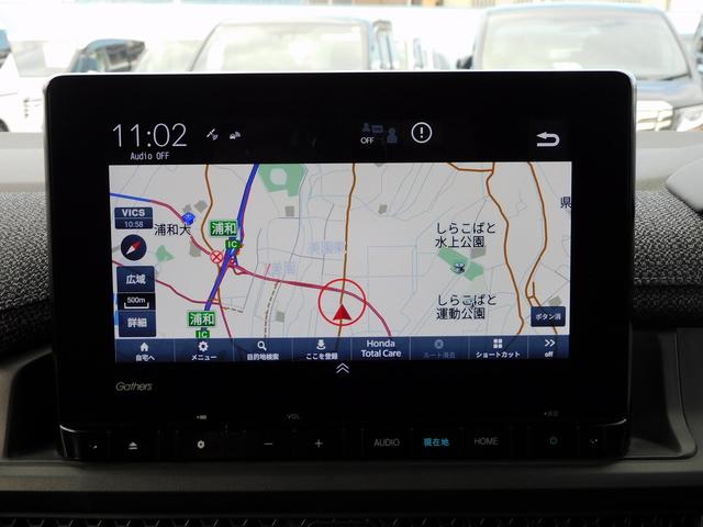 ステップワゴン e:HEVエアー 9インチフルセグナビ・後席モニター・バックカメラ・BTオーディオ・両側自動ドア・LEDライト・フォグLED・ホンダセンシング・ETC・コーナーセンサー・16AW・フロアマット・ドアバイザー・Pガラス(33枚目)