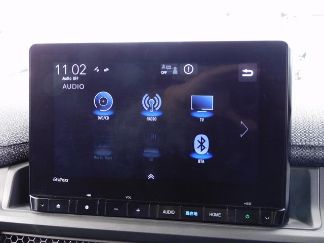 ステップワゴン e:HEVエアー 9インチフルセグナビ・後席モニター・バックカメラ・BTオーディオ・両側自動ドア・LEDライト・フォグLED・ホンダセンシング・ETC・コーナーセンサー・16AW・フロアマット・ドアバイザー・Pガラス(35枚目)