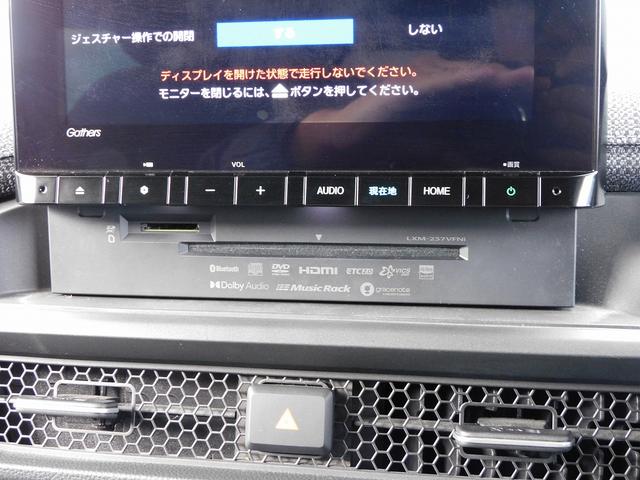 ステップワゴン e:HEVエアー 9インチフルセグナビ・後席モニター・バックカメラ・BTオーディオ・両側自動ドア・LEDライト・フォグLED・ホンダセンシング・ETC・コーナーセンサー・16AW・フロアマット・ドアバイザー・Pガラス(36枚目)