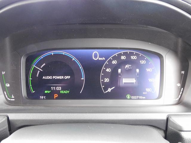 ステップワゴン e:HEVエアー 9インチフルセグナビ・後席モニター・バックカメラ・BTオーディオ・両側自動ドア・LEDライト・フォグLED・ホンダセンシング・ETC・コーナーセンサー・16AW・フロアマット・ドアバイザー・Pガラス(41枚目)