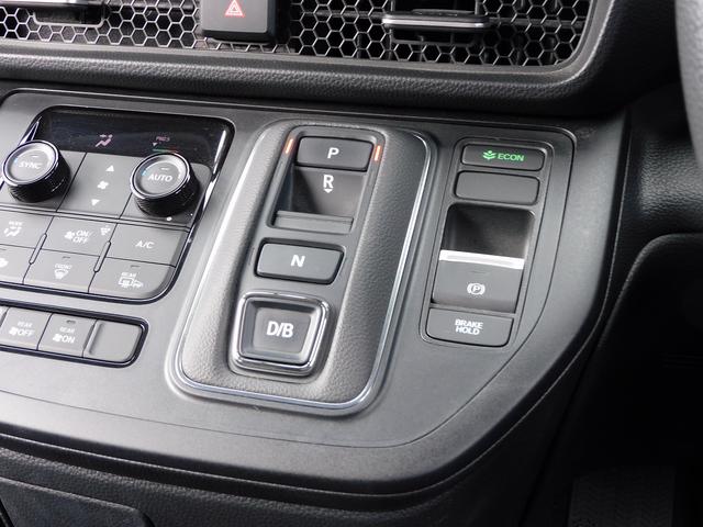 ステップワゴン e:HEVエアー 9インチフルセグナビ・後席モニター・バックカメラ・BTオーディオ・両側自動ドア・LEDライト・フォグLED・ホンダセンシング・ETC・コーナーセンサー・16AW・フロアマット・ドアバイザー・Pガラス(42枚目)