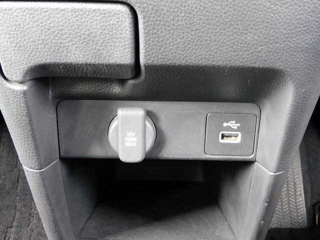 ステップワゴン e:HEVエアー 9インチフルセグナビ・後席モニター・バックカメラ・BTオーディオ・両側自動ドア・LEDライト・フォグLED・ホンダセンシング・ETC・コーナーセンサー・16AW・フロアマット・ドアバイザー・Pガラス(44枚目)