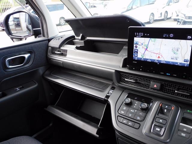 ステップワゴン e:HEVエアー 9インチフルセグナビ・後席モニター・バックカメラ・BTオーディオ・両側自動ドア・LEDライト・フォグLED・ホンダセンシング・ETC・コーナーセンサー・16AW・フロアマット・ドアバイザー・Pガラス(45枚目)