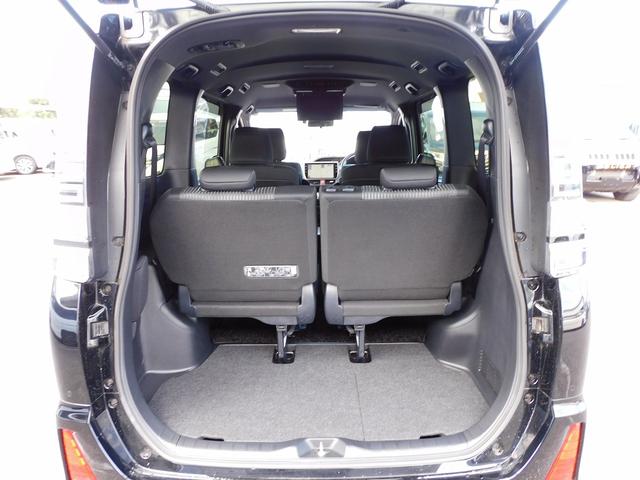 ヴォクシー ZS 煌II 後期・10インチフルセグナビ・後席モニター・バックカメラ・BTオーディオ・両側自動ドア・LEDライト・フォグLED・トヨタセーフティセンス・ETC・クルーズコントロール・シートヒーター・フロアマット(8枚目)