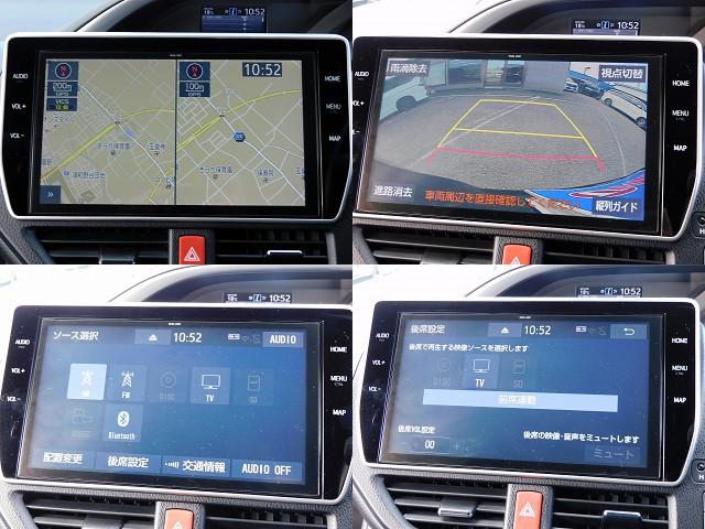 ヴォクシー ZS 煌II 後期・10インチフルセグナビ・後席モニター・バックカメラ・BTオーディオ・両側自動ドア・LEDライト・フォグLED・トヨタセーフティセンス・ETC・クルーズコントロール・シートヒーター・フロアマット(9枚目)