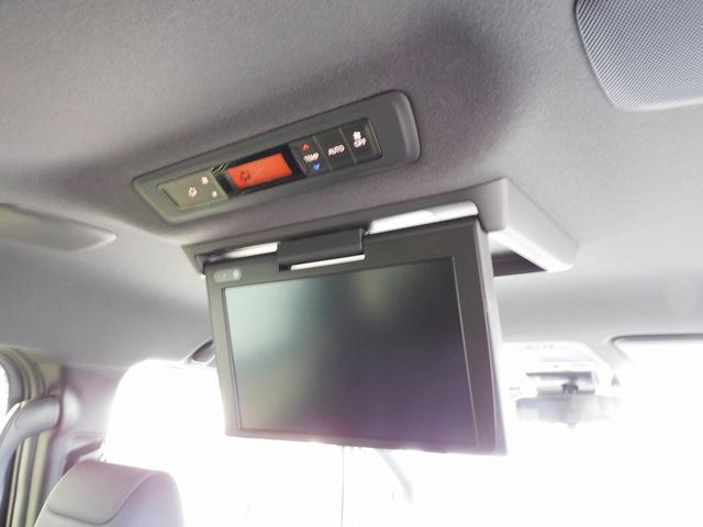 ヴォクシー ZS 煌II 後期・10インチフルセグナビ・後席モニター・バックカメラ・BTオーディオ・両側自動ドア・LEDライト・フォグLED・トヨタセーフティセンス・ETC・クルーズコントロール・シートヒーター・フロアマット(10枚目)