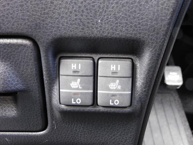 ヴォクシー ZS 煌II 後期・10インチフルセグナビ・後席モニター・バックカメラ・BTオーディオ・両側自動ドア・LEDライト・フォグLED・トヨタセーフティセンス・ETC・クルーズコントロール・シートヒーター・フロアマット(13枚目)