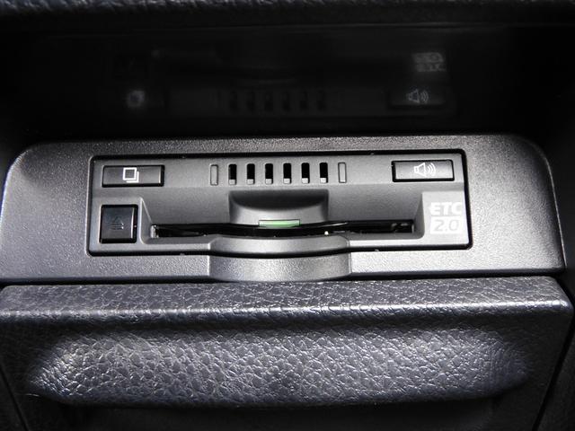 ヴォクシー ZS 煌II 後期・10インチフルセグナビ・後席モニター・バックカメラ・BTオーディオ・両側自動ドア・LEDライト・フォグLED・トヨタセーフティセンス・ETC・クルーズコントロール・シートヒーター・フロアマット(14枚目)