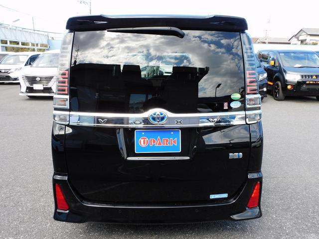 ヴォクシー ZS 煌II 後期・10インチフルセグナビ・後席モニター・バックカメラ・BTオーディオ・両側自動ドア・LEDライト・フォグLED・トヨタセーフティセンス・ETC・クルーズコントロール・シートヒーター・フロアマット(25枚目)