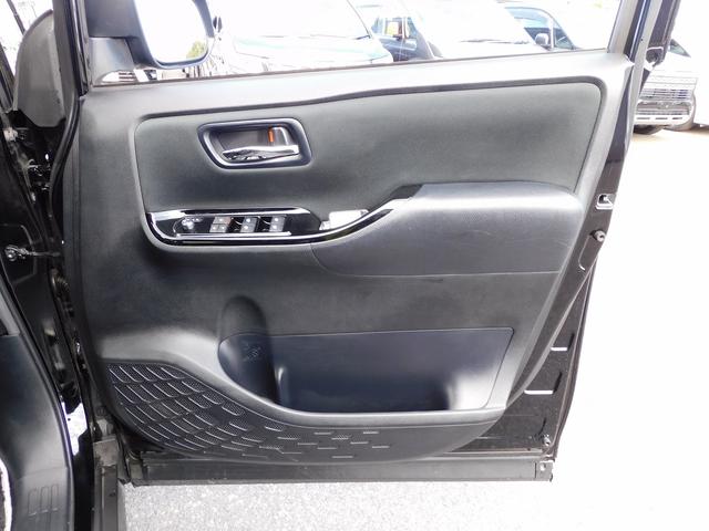 ヴォクシー ZS 煌II 後期・10インチフルセグナビ・後席モニター・バックカメラ・BTオーディオ・両側自動ドア・LEDライト・フォグLED・トヨタセーフティセンス・ETC・クルーズコントロール・シートヒーター・フロアマット(28枚目)