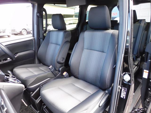 ヴォクシー ZS 煌II 後期・10インチフルセグナビ・後席モニター・バックカメラ・BTオーディオ・両側自動ドア・LEDライト・フォグLED・トヨタセーフティセンス・ETC・クルーズコントロール・シートヒーター・フロアマット(31枚目)