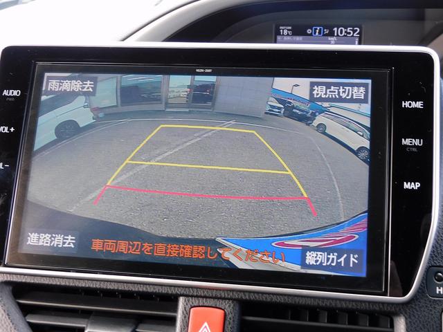 ヴォクシー ZS 煌II 後期・10インチフルセグナビ・後席モニター・バックカメラ・BTオーディオ・両側自動ドア・LEDライト・フォグLED・トヨタセーフティセンス・ETC・クルーズコントロール・シートヒーター・フロアマット(34枚目)