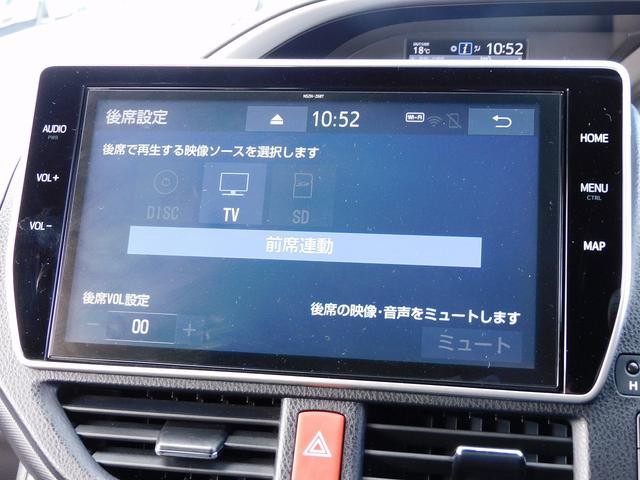 ヴォクシー ZS 煌II 後期・10インチフルセグナビ・後席モニター・バックカメラ・BTオーディオ・両側自動ドア・LEDライト・フォグLED・トヨタセーフティセンス・ETC・クルーズコントロール・シートヒーター・フロアマット(36枚目)