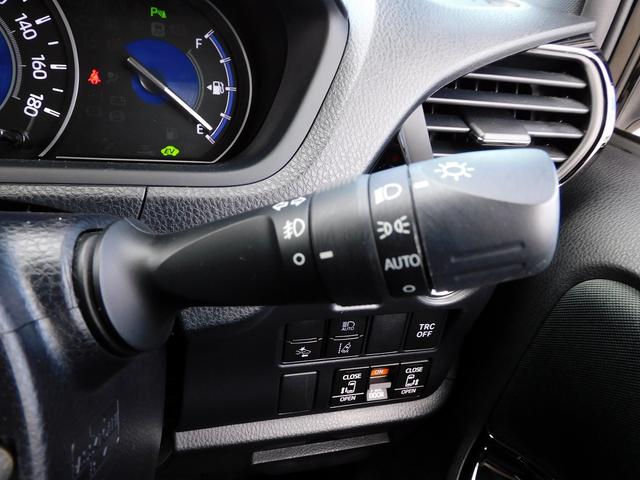 ヴォクシー ZS 煌II 後期・10インチフルセグナビ・後席モニター・バックカメラ・BTオーディオ・両側自動ドア・LEDライト・フォグLED・トヨタセーフティセンス・ETC・クルーズコントロール・シートヒーター・フロアマット(39枚目)