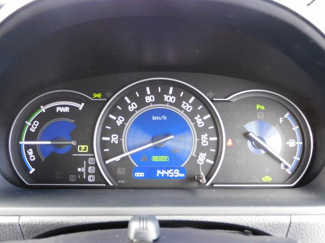 ヴォクシー ZS 煌II 後期・10インチフルセグナビ・後席モニター・バックカメラ・BTオーディオ・両側自動ドア・LEDライト・フォグLED・トヨタセーフティセンス・ETC・クルーズコントロール・シートヒーター・フロアマット(41枚目)