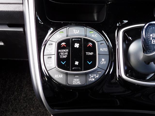 ヴォクシー ZS 煌II 後期・10インチフルセグナビ・後席モニター・バックカメラ・BTオーディオ・両側自動ドア・LEDライト・フォグLED・トヨタセーフティセンス・ETC・クルーズコントロール・シートヒーター・フロアマット(43枚目)