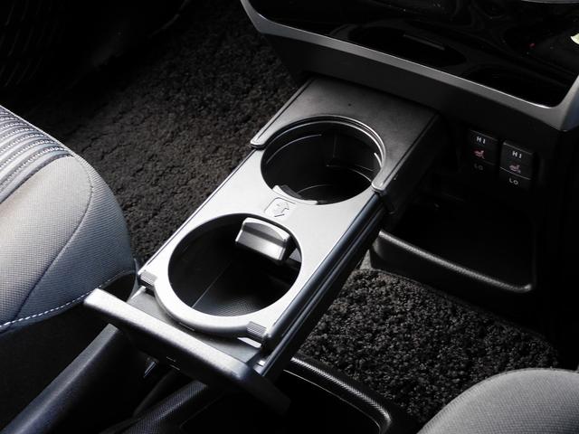 ヴォクシー ZS 煌II 後期・10インチフルセグナビ・後席モニター・バックカメラ・BTオーディオ・両側自動ドア・LEDライト・フォグLED・トヨタセーフティセンス・ETC・クルーズコントロール・シートヒーター・フロアマット(44枚目)