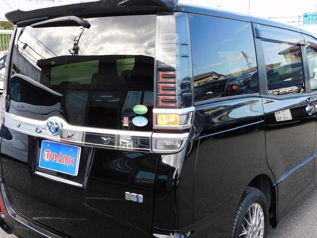 ヴォクシー ZS 煌II 後期・10インチフルセグナビ・後席モニター・バックカメラ・BTオーディオ・両側自動ドア・LEDライト・フォグLED・トヨタセーフティセンス・ETC・クルーズコントロール・シートヒーター・フロアマット(51枚目)