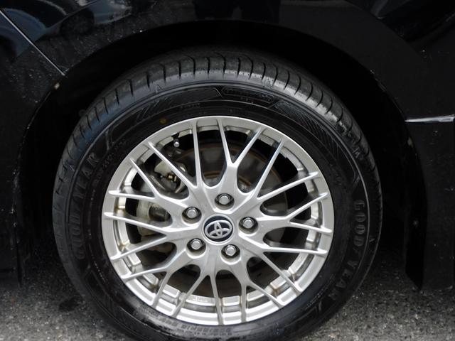 ヴォクシー ZS 煌II 後期・10インチフルセグナビ・後席モニター・バックカメラ・BTオーディオ・両側自動ドア・LEDライト・フォグLED・トヨタセーフティセンス・ETC・クルーズコントロール・シートヒーター・フロアマット(55枚目)