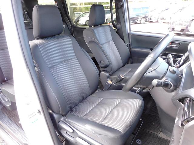 ヴォクシー ZS 煌II 後期・フルセグナビ・バックカメラ・BTオーディオ・両側自動ドア・LEDライト・フォグLED・16AW・クルーズコントロール・トヨタセーフティセンス・ETC・フロアマット・ドアバイザー・本革ステアリング(5枚目)