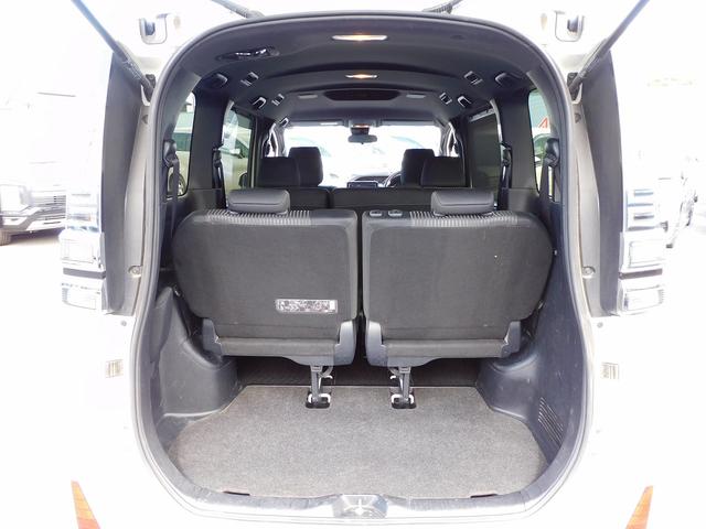 ヴォクシー ZS 煌II 後期・フルセグナビ・バックカメラ・BTオーディオ・両側自動ドア・LEDライト・フォグLED・16AW・クルーズコントロール・トヨタセーフティセンス・ETC・フロアマット・ドアバイザー・本革ステアリング(8枚目)