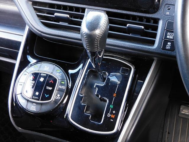 ヴォクシー ZS 煌II 後期・フルセグナビ・バックカメラ・BTオーディオ・両側自動ドア・LEDライト・フォグLED・16AW・クルーズコントロール・トヨタセーフティセンス・ETC・フロアマット・ドアバイザー・本革ステアリング(11枚目)