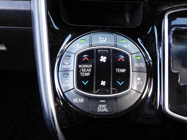 ヴォクシー ZS 煌II 後期・フルセグナビ・バックカメラ・BTオーディオ・両側自動ドア・LEDライト・フォグLED・16AW・クルーズコントロール・トヨタセーフティセンス・ETC・フロアマット・ドアバイザー・本革ステアリング(12枚目)