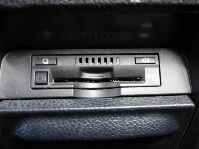 ヴォクシー ZS 煌II 後期・フルセグナビ・バックカメラ・BTオーディオ・両側自動ドア・LEDライト・フォグLED・16AW・クルーズコントロール・トヨタセーフティセンス・ETC・フロアマット・ドアバイザー・本革ステアリング(14枚目)