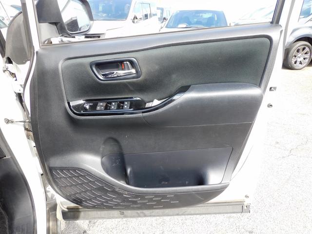 ヴォクシー ZS 煌II 後期・フルセグナビ・バックカメラ・BTオーディオ・両側自動ドア・LEDライト・フォグLED・16AW・クルーズコントロール・トヨタセーフティセンス・ETC・フロアマット・ドアバイザー・本革ステアリング(28枚目)