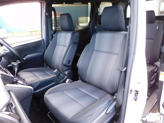 ヴォクシー ZS 煌II 後期・フルセグナビ・バックカメラ・BTオーディオ・両側自動ドア・LEDライト・フォグLED・16AW・クルーズコントロール・トヨタセーフティセンス・ETC・フロアマット・ドアバイザー・本革ステアリング(31枚目)