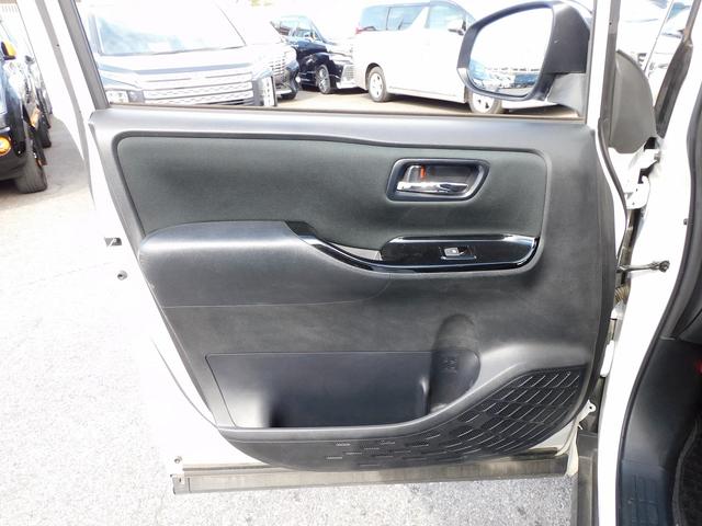 ヴォクシー ZS 煌II 後期・フルセグナビ・バックカメラ・BTオーディオ・両側自動ドア・LEDライト・フォグLED・16AW・クルーズコントロール・トヨタセーフティセンス・ETC・フロアマット・ドアバイザー・本革ステアリング(32枚目)