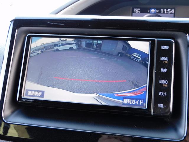 ヴォクシー ZS 煌II 後期・フルセグナビ・バックカメラ・BTオーディオ・両側自動ドア・LEDライト・フォグLED・16AW・クルーズコントロール・トヨタセーフティセンス・ETC・フロアマット・ドアバイザー・本革ステアリング(34枚目)