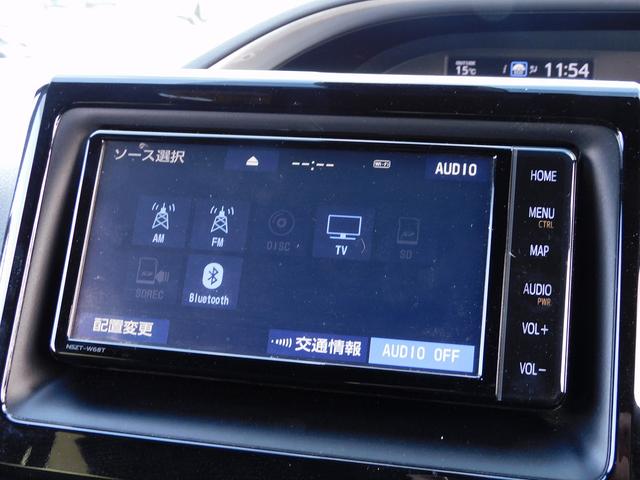 ヴォクシー ZS 煌II 後期・フルセグナビ・バックカメラ・BTオーディオ・両側自動ドア・LEDライト・フォグLED・16AW・クルーズコントロール・トヨタセーフティセンス・ETC・フロアマット・ドアバイザー・本革ステアリング(35枚目)