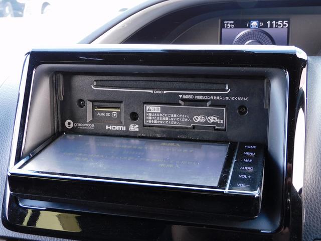 ヴォクシー ZS 煌II 後期・フルセグナビ・バックカメラ・BTオーディオ・両側自動ドア・LEDライト・フォグLED・16AW・クルーズコントロール・トヨタセーフティセンス・ETC・フロアマット・ドアバイザー・本革ステアリング(36枚目)