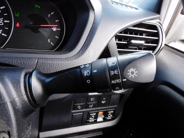 ヴォクシー ZS 煌II 後期・フルセグナビ・バックカメラ・BTオーディオ・両側自動ドア・LEDライト・フォグLED・16AW・クルーズコントロール・トヨタセーフティセンス・ETC・フロアマット・ドアバイザー・本革ステアリング(39枚目)