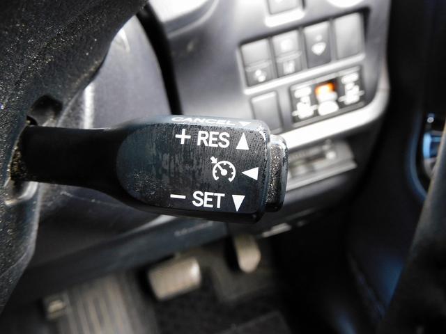 ヴォクシー ZS 煌II 後期・フルセグナビ・バックカメラ・BTオーディオ・両側自動ドア・LEDライト・フォグLED・16AW・クルーズコントロール・トヨタセーフティセンス・ETC・フロアマット・ドアバイザー・本革ステアリング(40枚目)