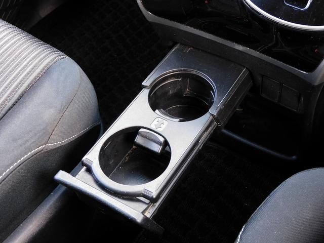 ヴォクシー ZS 煌II 後期・フルセグナビ・バックカメラ・BTオーディオ・両側自動ドア・LEDライト・フォグLED・16AW・クルーズコントロール・トヨタセーフティセンス・ETC・フロアマット・ドアバイザー・本革ステアリング(42枚目)