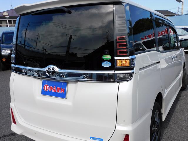 ヴォクシー ZS 煌II 後期・フルセグナビ・バックカメラ・BTオーディオ・両側自動ドア・LEDライト・フォグLED・16AW・クルーズコントロール・トヨタセーフティセンス・ETC・フロアマット・ドアバイザー・本革ステアリング(47枚目)