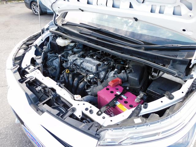 ヴォクシー ZS 煌II 後期・フルセグナビ・バックカメラ・BTオーディオ・両側自動ドア・LEDライト・フォグLED・16AW・クルーズコントロール・トヨタセーフティセンス・ETC・フロアマット・ドアバイザー・本革ステアリング(54枚目)