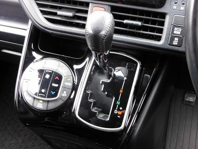 TOYOTA NOAH SI WxB II