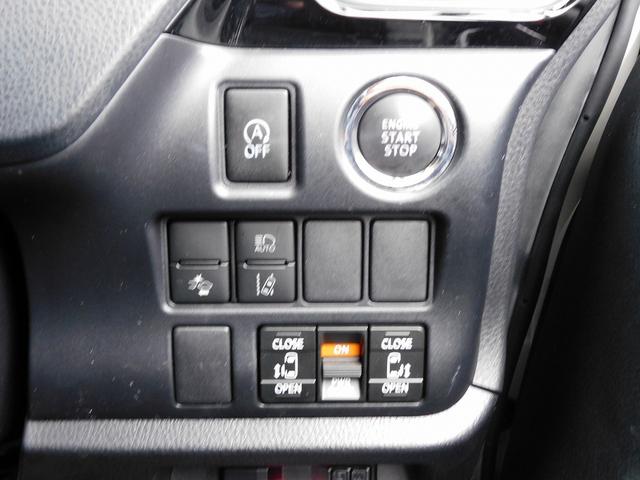 TOYOTA NOAH SI WxB II