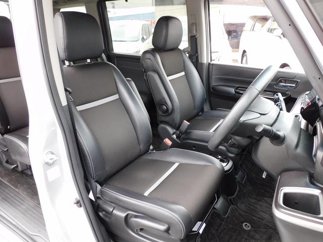 ステップワゴンスパーダ ｅ：ＨＥＶスパーダ　Ｇ・ＥＸ　ホンダセンシング　後期・９インチフルセグナビ・バックカメラ・ＢＴオーディオ・両側自動ドア・ＬＥＤライト・フォグＬＥＤ・ホンダセンシング・ＡＣＣ・ＥＴＣ・ハーフレザーシート・シートヒーター・フロアマット・ドアバイザー（5枚目）