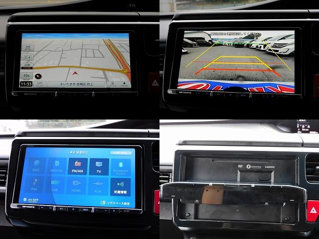 ステップワゴンスパーダ ｅ：ＨＥＶスパーダ　Ｇ・ＥＸ　ホンダセンシング　後期・９インチフルセグナビ・バックカメラ・ＢＴオーディオ・両側自動ドア・ＬＥＤライト・フォグＬＥＤ・ホンダセンシング・ＡＣＣ・ＥＴＣ・ハーフレザーシート・シートヒーター・フロアマット・ドアバイザー（9枚目）