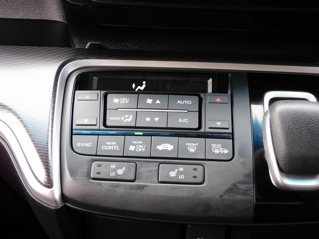 ステップワゴンスパーダ ｅ：ＨＥＶスパーダ　Ｇ・ＥＸ　ホンダセンシング　後期・９インチフルセグナビ・バックカメラ・ＢＴオーディオ・両側自動ドア・ＬＥＤライト・フォグＬＥＤ・ホンダセンシング・ＡＣＣ・ＥＴＣ・ハーフレザーシート・シートヒーター・フロアマット・ドアバイザー（11枚目）