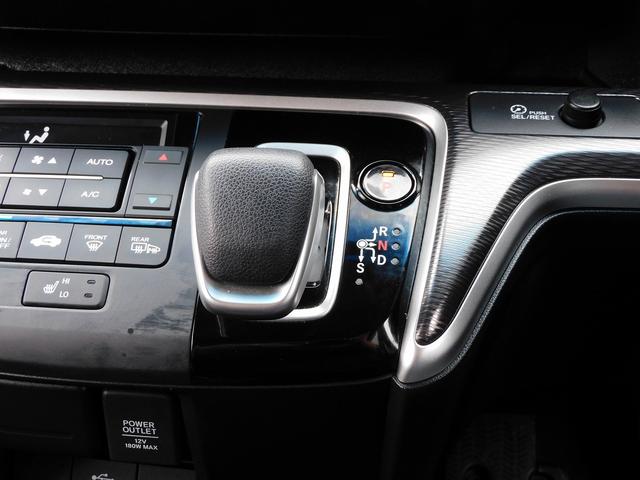 ステップワゴンスパーダ ｅ：ＨＥＶスパーダ　Ｇ・ＥＸ　ホンダセンシング　後期・９インチフルセグナビ・バックカメラ・ＢＴオーディオ・両側自動ドア・ＬＥＤライト・フォグＬＥＤ・ホンダセンシング・ＡＣＣ・ＥＴＣ・ハーフレザーシート・シートヒーター・フロアマット・ドアバイザー（12枚目）