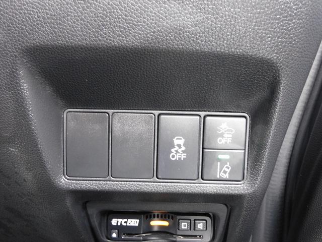 ステップワゴンスパーダ ｅ：ＨＥＶスパーダ　Ｇ・ＥＸ　ホンダセンシング　後期・９インチフルセグナビ・バックカメラ・ＢＴオーディオ・両側自動ドア・ＬＥＤライト・フォグＬＥＤ・ホンダセンシング・ＡＣＣ・ＥＴＣ・ハーフレザーシート・シートヒーター・フロアマット・ドアバイザー（14枚目）